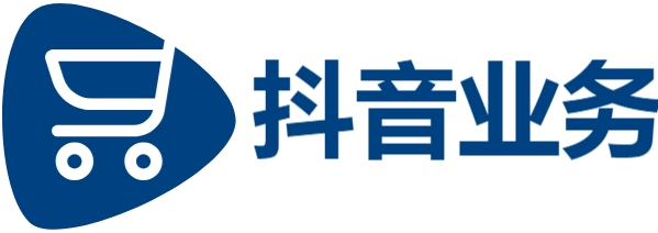 抖音低价二十四小时下单,Ks24小时自助下单全网最低价,淘宝小号自动发卡平台